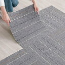 タイル カーペット 50X50 3畳 専用ずれないテープ付き 業務用 フロア マット 大判 防音 厚手 滑り止め 難燃 制電 床暖房OK 賃貸 原状回復 カット可能 事務所 オフィス (柄番号0202)