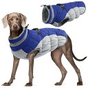 犬用ジャケット防寒コート 冬服 防水 暖かい 大型犬 ファスナー付き 着脱簡単 防風服 雪対策 洗濯機洗い 冬用アウトドアウェア ブルーXL(LL)