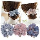 シュシュ シフォン ヘアアクセサリー 3個セット