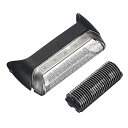交換用シェーバーヘッドメンズ電動シェーバー 10B for Braun 10B / 20B1000 / 2000シリーズシェーバーヘッドセット交換部品forBr...