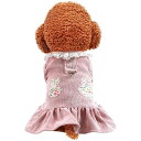 ペット服 犬の服 猫の服 犬 ワンピース ドレス スカート 洋服 可愛い うさぎ姫フラワードレス 散歩着 お出かけ 部屋着 記念撮影 小中型犬 ワンピース 春夏...