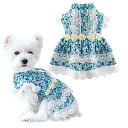 犬 猫 ワンピース お姫様 スカート レース ドレス 春夏 ペット服 ドッグウェア 花柄 可愛い 中小型猫犬 (LL, B)