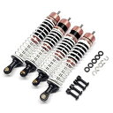 kingfly OPパーツ アルミ オイルダンパー 4本セット タミヤ 1/12ランチボックス/ミッドナイトパンプキン