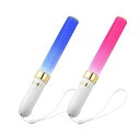 2本コンサートライト ペンライト 自動切替+手動切替 28cm 24色カラーチェンジLED 高輝度 応援用品 応援ライト電池式 操作簡単 ((24色)ゴールド2セット)