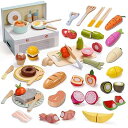 木製食材おままごとセット おままごとキッチンアクセサリー 54アイテム(合計78ピース) ごっこ遊びクッキングトイ 野菜、果物 カッティングトイ おままごと食器 幼児用知育玩具 1-6