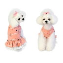 犬服 ドレス 犬 スカート 犬 ワンピース お姫様洋服 春 秋 夏 超小型 小型犬 可愛いドッグウェア 猫服 記念撮影 ペット服 通気 お出かけ 象の赤ちゃんの...
