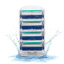 【ジレット Fusion 互換】Bostti 交換用カミソリヘッド & 替刃 4個セット (ブルー) 手動剃刀用 スムーズ剃り 肌に優しい設計