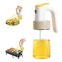 オイルスプレー 料理 オイルボトル オイルミスト 調理用 調味料入れ 霧吹き 液だれしない 耐熱ガラス キッチン オリーブオイル/食用油/醤油/酢適用 ノンフライヤー用 250ml