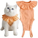 PET 術後服 猫 メス 雌 女の子 かわいい 保護服 術後ウェア エリザベスカラーの代わり カバー 避妊 離乳 舐め防止 通気 (M, オレンジ)