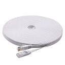 LANケーブル 20m 有線ケーブル ランケーブル フラットタイプ CAT6準拠 有線lanケーブル RJ45コネクタ フラットケーブル サーバー 企業様向け 業務用 屋外用 カテゴリ6(ホワイト)
