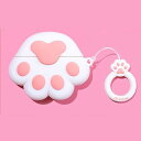 Cat Paw AirPodsケース1/2に対応 キッズ ティーン ガールズ レディース 保護シリコンスキン AirPodケース 猫の足跡 面白い カワイイ キ...
