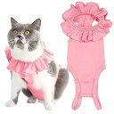 PET 術後服 猫 メス 雌 女の子 かわいい 保護服 術後ウェア エリザベスカラーの代わり カバー 避妊 離乳 舐め防止 通気 (M, ピンク)(4)