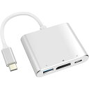 USB Type c HDMI アダプター 3in1 アダプター 高速ポート ハブ4K@30Hz /PD充電/USB 3.0高速伝送対応 switch テレビ出力 MacBook Pro/Mac Air (2018-2020) / Mac mini/