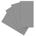 4パッククラシックベースプレート、耐久性5インチx 10インチ建築レンガベースプレート、すべての主要ブランドと互換性があり、DIY卓上&プレイウォールに最適(ライトグレー)