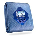 敷きパッド 夏用 冷感 【2025夏進級版&Q-MAX0.54】 しきぱっと セミダブル 冷感マット シーツ 夏用 リバーシブル 両面使える ひんやり 冷たい 四隅ズレ防止ゴムバンド付き 吸湿速乾 洗える ベッドパッド 防ダニ 抗菌防臭 ひんやり マ