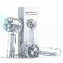 ハンディファン【2025夏新昇級·1S瞬間冷却】ハンディ扇風機 大風量 携帯持ち運び小型 冷却プレート搭載TYPE-C充電式 3段階風力調節 強力 熱中症対策暑さ対策長時間稼働 首掛けストラップ付き 卓上 手持ち ホリデーギフト (ホワイト)
