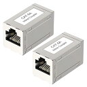 LANケーブル 延長コネクタ 干渉防止 RJ45中継アダプタ Cat6A Cat6 Cat5E Cat5対応 2個入り 銀色