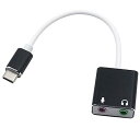 Type-C to 3.5mm変換アダプタャック ヘッドホン/マイク端子 プラグアンドプレイ Type C外付け サウンドカードUSB-C オーディオ 3.5MM変換アダプタ