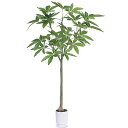 人工観葉植物 フェイクグリーン パキラ 高さ120cm 造花 観葉樹 光触媒 空気清浄 インテリア 飾り 世話いらず 水やり不要 オフィス ホーム デコレーショ...