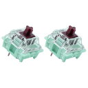 Gateron Jade シリーズ デュアルステージ スプリング プレルーブ スイッチ ブラウン V3 Pro、3ピン 55gf タクタイル/RGB/LED スイッチ メカニカル キーボード用 (ブラウン、72個)
