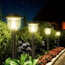 ソーラーライト 屋外 防水 IP65 おしゃれ 明るい【2個セット】パスライト 電球色、自動点灯/消灯 埋め込み 3つの高さ ガーデンライト 庭/花壇/芝生/歩...