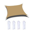 サンシェード 日除け 雨よけ シェード セイル UVカット目隠し 目かくし 紫外線 UV対策 省エネ 節約 節電 洋風 タープ おしゃれ アウトドア 日よけ 日...