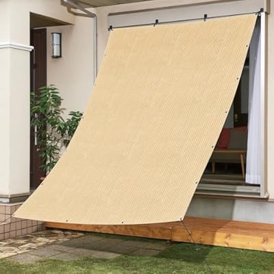 日除け シェード サンシェード 2m×2.5m - 日よけシェード 屋外 ベランダ 庭 バルコニー メッシュ オーニング 遮光 遮熱 目隠し 風通し UVカット 日除けシート ベージュ