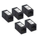 LANケーブル 延長コネクタ メス-メス Cat6 Cat5e Cat5ケーブル対応 UTP用 中継コネクタ RJ45中継アダプタ 8P8C ギガビット 5個セット 黒(2)