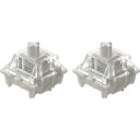 Gateron Pro Switch 3ピン プレ潤滑 RGB イエロー レッド ブラウン 互換 MX メカニカルキーボード (72pcs ホワイト)
