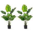 観葉植物 フェイク 120cm 2本 フェイクグリーン 人工観葉植物 造花 インテリア 室内 屋外 フェイク植物 人工 観葉植物 水やり不要 枯れない 盆栽植物