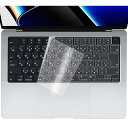 NEXTMARTで買える「【M4 M3 M2 JIS配列】 MacBook Air 13.6/Air 15.3/Pro 14/Pro 16 インチ 用 キーボードカバー 極薄TPU素材 対応 2025-2021 型番 A3240 A3241 A3112 A3185 A3401」の画像です。価格は1,954円になります。