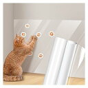 43CM x 5M 猫 壁紙保護シート ひっかき 防止 爪研ぎ防止シート 壁 半透明 ねこ 猫 爪研ぎ はがせる壁紙 目立たない壁/家具/キッチンなどの傷 汚れ防止 落書き防止 不思議な壁しつけ用品 ペット のり要らない 貼るだけ簡単(4)