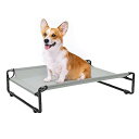犬 ベッドドッグコット高架式ペットベッド中型犬用屋外昇降ドッグコットベッド洗濯可能な通気性メッシュ付きポータブルスタンディングペットベッド屋内屋外用滑り止めフィ...