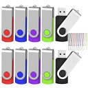 USBメモリ 4GB 10個セット フラッシュメモリー USB2.0 フラッシュドライブ 360° 回転式 5色 (4G, 5色)