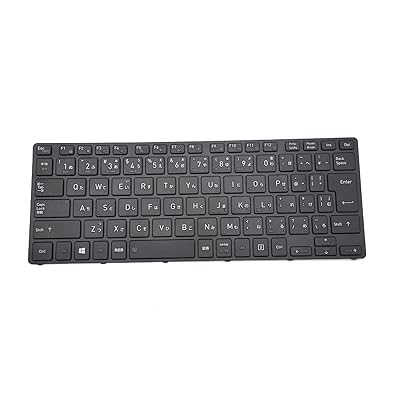 ܸ쥭ܡŬѤ dynabook S73 SZ73 ꡼ ѥܡ G83C000KP5JP/KX1/ LV5/KQ5...