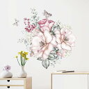 ウォールステッカー ピンク 花 絵画風 ぼたんの花 バラの花 植物 花 蝶 diy ウォールステッカー 壁紙シール防水壁すてっかー 壁シール wall stic...