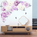 ウォールステッカー ピンク 花 パープルですぼたんの花 植物 花 蝶 diy 観葉植物 はがせる おしゃれ 北欧 壁 シール 剥がせる シール式ステッカー 絵画...