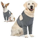 犬用 リハビリ 関節プロテクター 調節可能 舐め防止 犬 サポーター 柔らかい 伸縮性 犬 前足 肘 けが 老犬介護 術後保護 関節保護 小型犬 グレー M