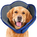 エリザベスカラー 犬 猫 調整可能 通気性 軽量 柔らかいイヌ カラー 傷舐め防止 引っ掻き防止 傷口保護 術後ケア 中型犬 ブルー L