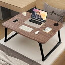 折りたたみテーブル 折り畳みテーブルパソコンデスク座卓 ベッドテーブル ローテーブル 凹溝付 き ラップトップテーブル ローテーブル PCデスク 大容量表面 多機能 軽量 ベッド ソファ オフィス 食事 利用可 4色 (茶の木色フラットスタイル70*