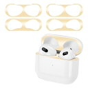 for AirPods 3 用 ダストガード 【2セット0.02mm 極薄】エアーポッズ 3用 ガードカバー 第三世代 用 ガードカバー故障防止 吸着 ほこり ゴミ 金属製 侵入防止 防塵 粉塵防止 おしゃれ お洒落 豪華 人気 ローズゴールド 4枚(2)