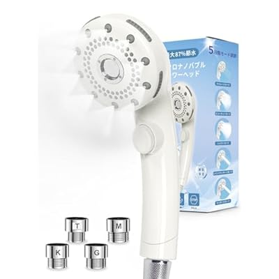 シャワーヘッド マイクロナノバブル 節水 高洗浄力 手元止水 しゃわーへっど 毛穴 ケア 汚れ 除去 美肌 保湿 ミスト マイクロバブル シャワーヘッド シャワー 5段階モード (白色)
