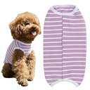 PET 術後服 犬 服 犬用品 術後ウェア 術後カバー服 エリザベスカラーの代わる 保護服 雄 雌兼用 避妊 離乳 傷口保護 皮膚病 通気 夏用 小型犬 中型犬(S、パープルボーダー)(4)