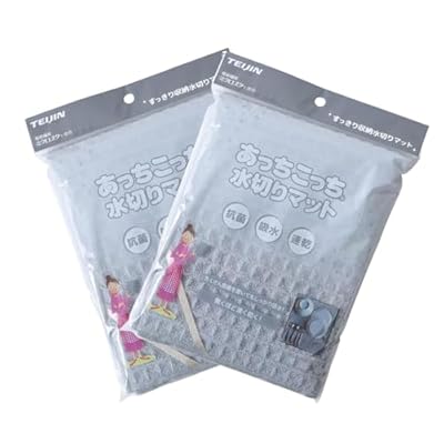 テイジン あっちこっち水切りマット 40cm×45cm グレー 食器 乾燥用マット 日本製 吸水 速乾 抗菌 ミクロスターのサムネイル