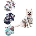 犬服 ペット ビーチシャツ 3個入 春夏秋 可愛い 小中型犬服 薄 ハワイアンシャツ ドッグウェア ペットウェア 通気性 S~2XL お散歩お出かけウェアに ドッグウェア ベスト 日焼き防ぐ 脱毛保護 (ホワイト、ブルー、シアン, XL【日本国内出荷