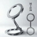 スマホスタンド、マグネットスタンド、マグセーフ に対応、マグネット携帯ホルダー、亜鉛合金製のスマホホルダー、マルチファンクションスタンド、車載用、車載ホルダー、スマホスタンド、スマホリング折り畳み式、360 度回転して角度を自由に調整可能、安定性は(2)