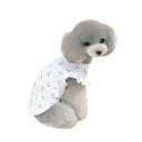犬服 さくらんぼシャツ 袖なし かわいい フリル 春夏 秋冬 女の子 男の子 着せやすい お出かけ 虫除け 脱毛保護 日焼き防ぐ 小型犬 中型犬 猫服 (ホワイト, S)