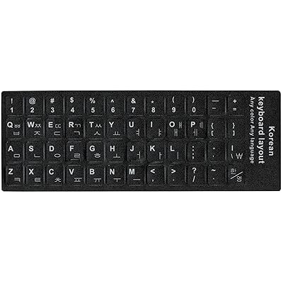 韓国語キーボードシール 黒地 白文字 キーボードラベル マット加工 Korean クリーナー付