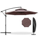 パラソル ガーデンパラソル 大型 風に強い 270/300cm 二層式 ベランダ ハンギングパラソル UVカット 撥水 角度調整 カバー付き モダン ガーデンセット 庭・屋外・ウッドデッキ・カフェ・テラス・四角などに適しています 日除け (コーヒー色