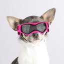 小型犬用ゴーグル UV保護 防風 防曇 犬メガネ 目を保護します、ソフトフレーム、ピンク